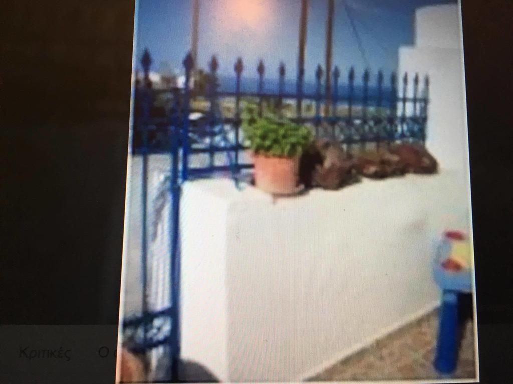 Éxo Goniá Kleo'S Guesthouse מראה חיצוני תמונה